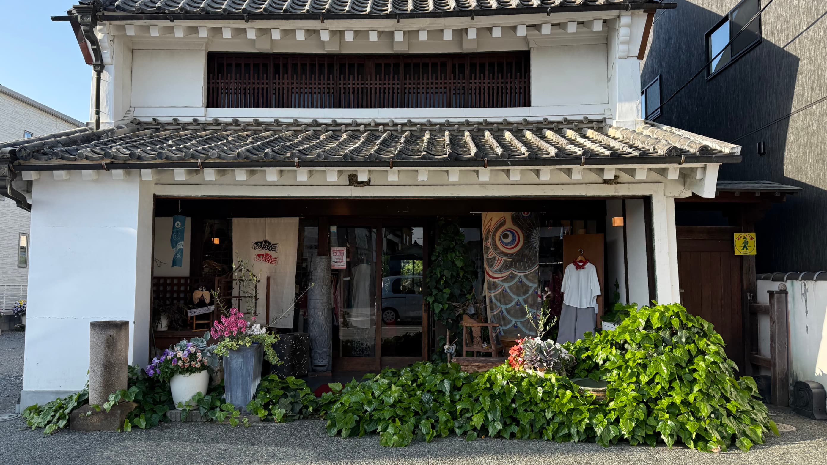 蔵造りの店構え