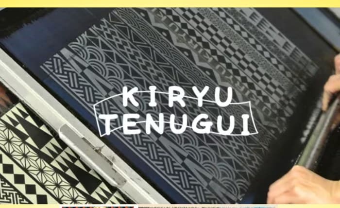KIRYU TENUGUI の染色の様子